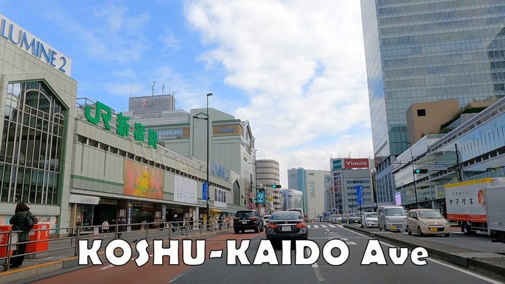 Japan Tokyo Drive 4K – Koshu Kaido Ave. – Sengawa to Hibiya Japan Tokyo Drive 4K - Koshu Kaido Ave. - Sengawa to Hibiya