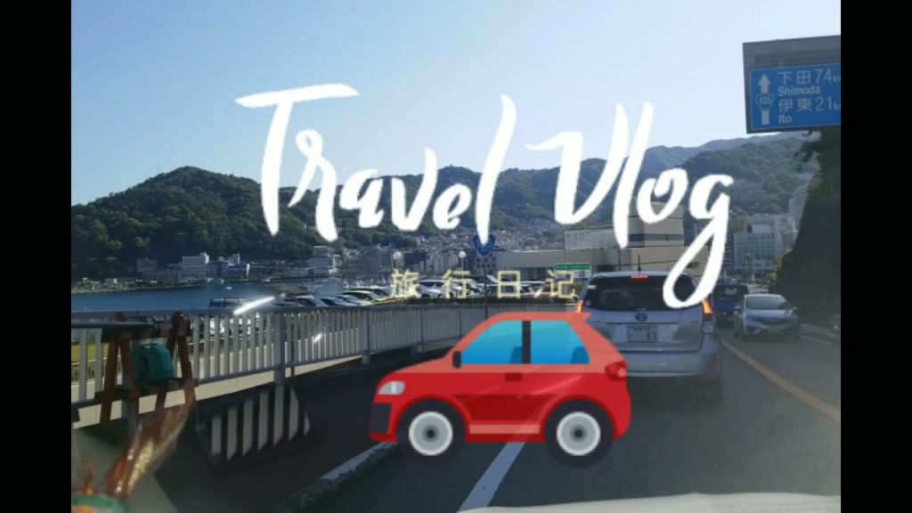 ATAMI TRAVEL VLOG/TOUR JAPAN🎶🚙