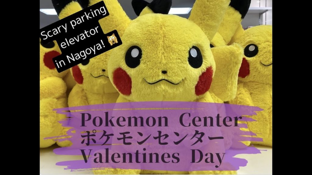 Kinabahan ang Driver namin sa NAGOYA PARKING + POKEMON CENTER + Valentines Date