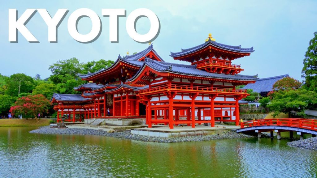 Kyoto Virtual Tour | Kyoto Drone
