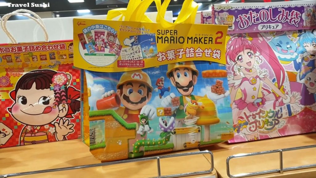 Fukubukuro – Japanese New Year Lucky Bags sold in Aeon Mall, Hokkaido (Anpanman, Super Mario) Fukubukuro - Japanese New Year Lucky Bags sold in Aeon Mall, Hokkaido (Anpanman, Super Mario)
