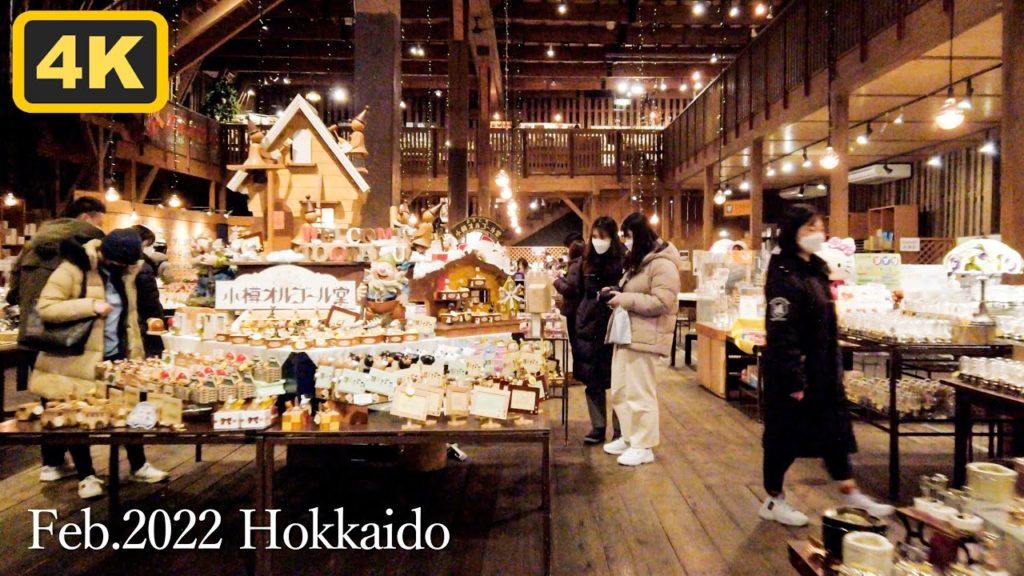 【4K観光】小樽運河からオルゴール堂 北海道小樽市 HOKKAIDO Otaru Walk 【4K観光】小樽運河からオルゴール堂 北海道小樽市 HOKKAIDO Otaru Walk