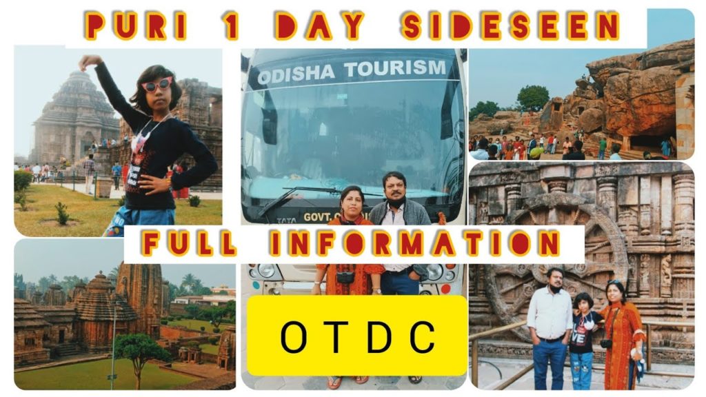 Puri tour | 1 day side seen At Puri| OTDC booking details | Main places to visit in Puri. Puri tour | 1 day side seen At Puri| OTDC booking details | Main places to visit in Puri.