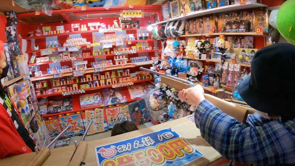 【4K 2021】Walking tour of Shinsekai, Osaka Prefecture / Japanese game of shooting