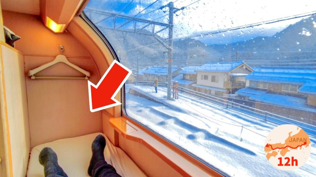 Cheapest Private Room on Japan's Overnight Sleeper Train 😴 12 Hour Trip from Tokyo 寝台特急サンライズ出雲 vlog Cheapest Private Room on Japan's Overnight Sleeper Train 😴 12 Hour Trip from Tokyo 寝台特急サンライズ出雲 vlog