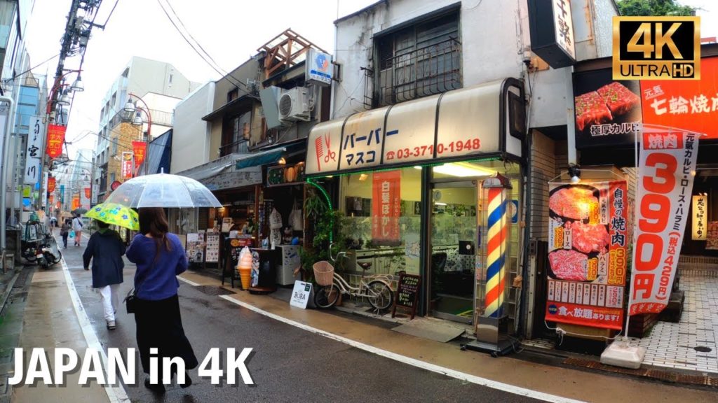 Walk in good old Tokyo, rainy day | Walk in Japan［4K］