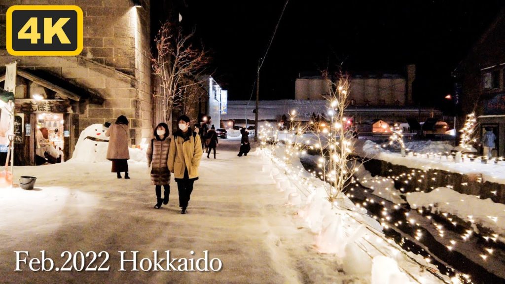 【4K夜景散歩】北海道小樽のキャンドルナイト HOKKAIDO Otaru Walk