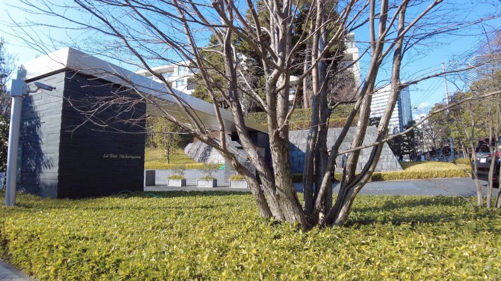 家賃500万 芸能人が多く住むラトゥール代官山周辺を散歩 Rent5million Walk around LaTour Daikanyama where many Celebrity living