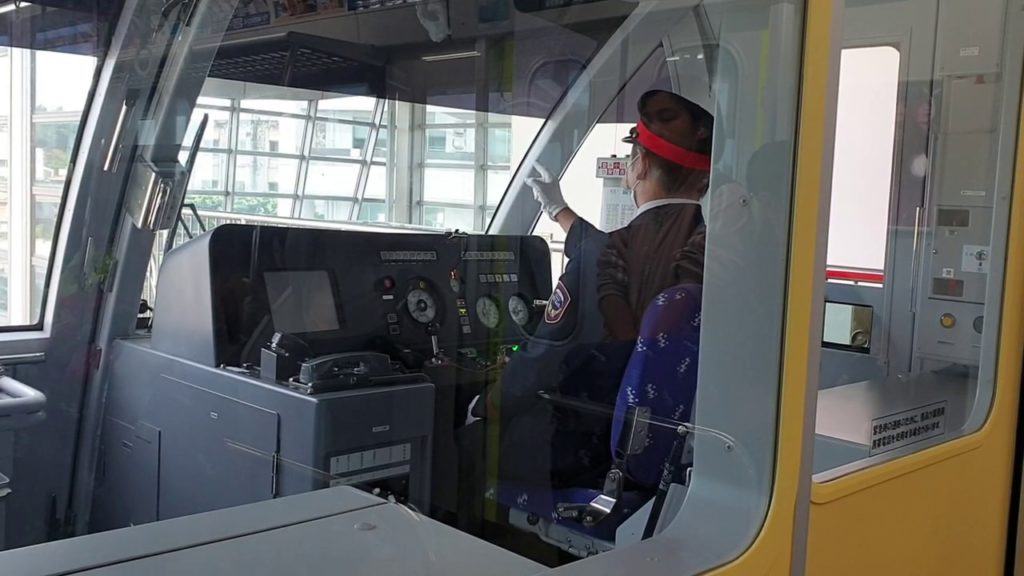 Así es el trabajo de Conductor de Yui Rail (Naha, Okinawa) Así es el trabajo de Conductor de Yui Rail (Naha, Okinawa)