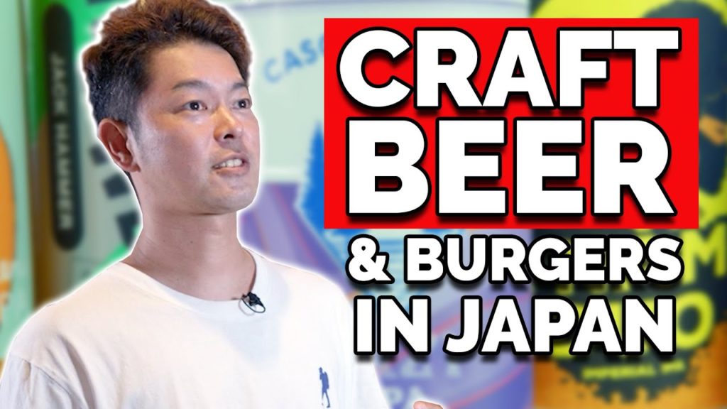 Craft Beer & Burgers in Japan - Dolphin Industry