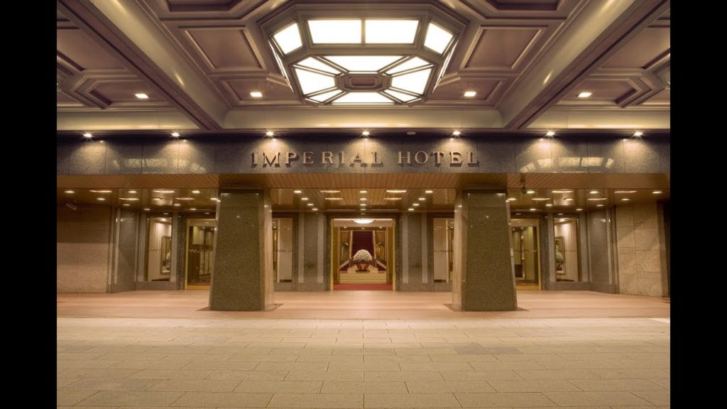 Imperial Hotel Tokyo Quick Tour | USD 450++/Night