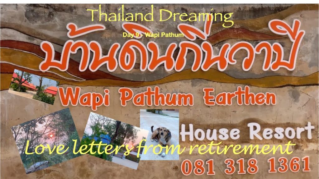 Wapi Pathum Earthen House Resort - Great Place