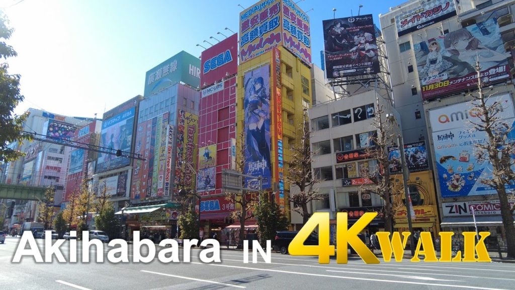 4k walk【JAPAN walk】 Akihabara Station 0070 ASMR 4k walk【JAPAN walk】 Akihabara Station 0070 ASMR