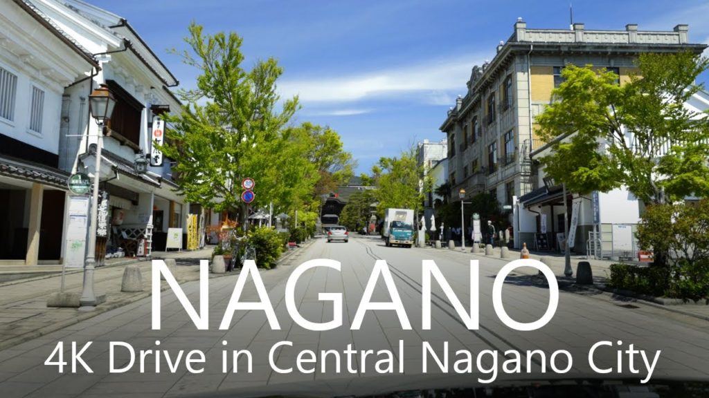 4K Nagano City Drive [Revised] | Showa-dori Ave. to City Center