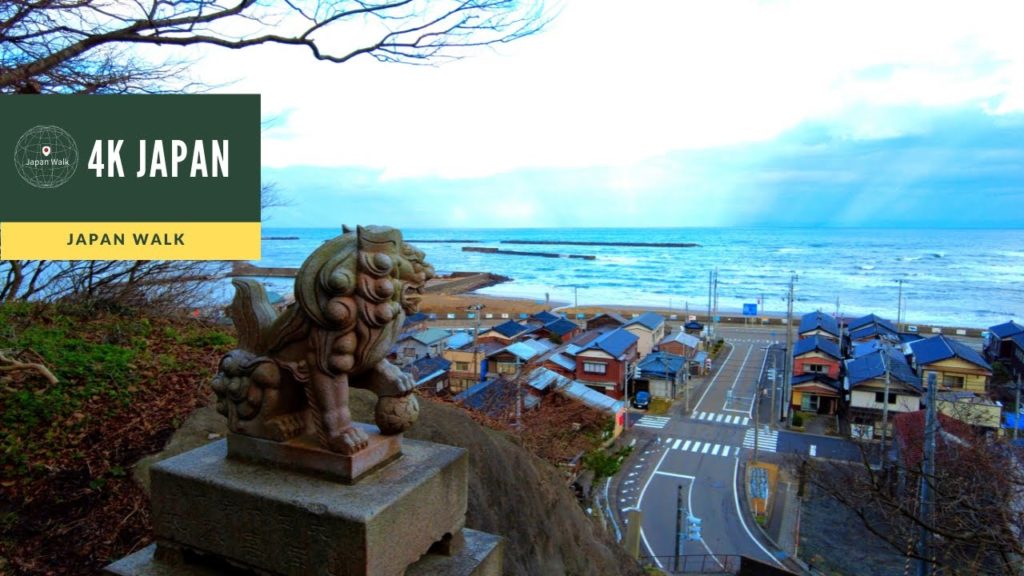 4K Japan Walk – NIIGATA Izumozaki Neighborhood Walking Tour | 新潟出雲崎 2021 4K Japan Walk - NIIGATA Izumozaki Neighborhood Walking Tour | 新潟出雲崎 2021