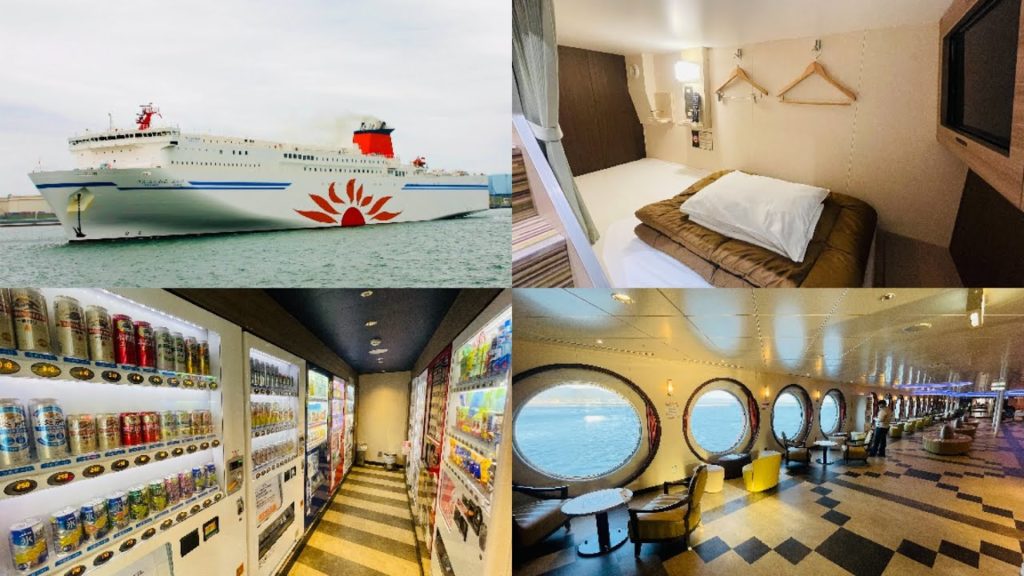 Japan's Overnight Capsule Ferry | 14 Hour Travel Japan's Overnight Capsule Ferry | 14 Hour Travel