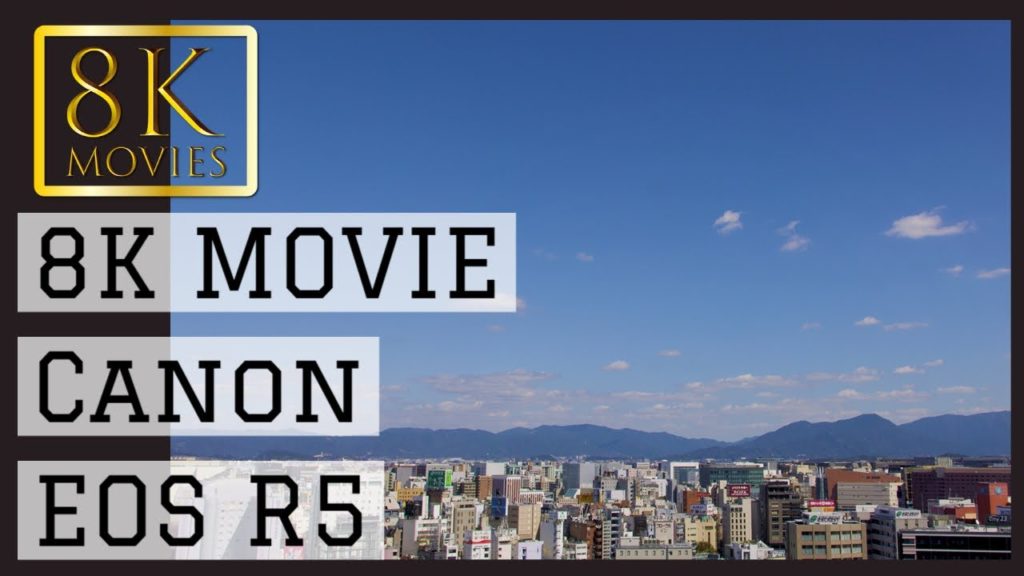 #Video #8K TENJIN SKY VIEW timelaps 8k IN FUKUOKA CANON EOS R5 #8k #footage #fukuoka #japan #福岡 #Video #8K TENJIN SKY VIEW timelaps 8k IN FUKUOKA CANON EOS R5 #8k #footage #fukuoka #japan #福岡