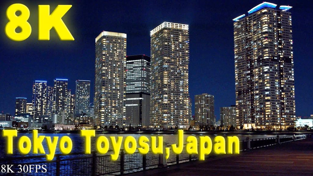 8K video 🎥I took a walk in Ariake, Toyosu, Tokyo, Japan. 日本の東京、豊洲、有明を8K撮影散歩しました 8K video 🎥I took a walk in Ariake, Toyosu, Tokyo, Japan. 日本の東京、豊洲、有明を8K撮影散歩しました
