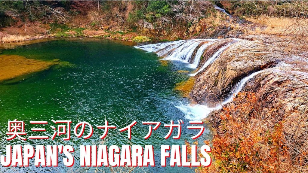 [4K]🏞️JAPAN'S NIAGARA FALLS , 🚙Driving tour Aichi [奥三河のナイアガラ] Part 2