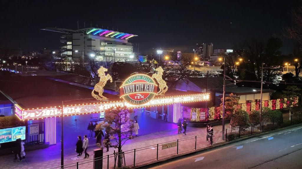 Christmas lights at Tokyo Mega Illumination 2021・4K HDR