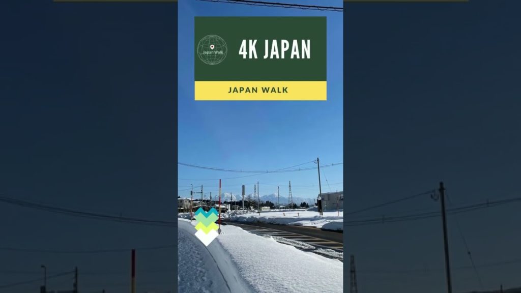 4K Japan Walk -  NIIGATA NAGAOKA Neighborhood Walking Tour | 新潟長岡 2021