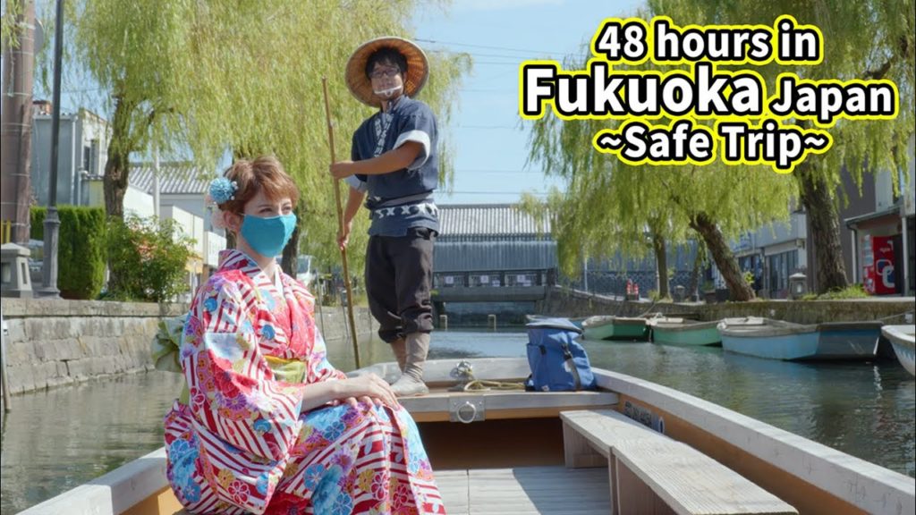 48 hours in Fukuoka Japan ~Safe Trip~ Kyushu/Iizuka/Kurume/Ukiha/Fukutsu/Itoshima/Omuta/Kitakyushu 48 hours in Fukuoka Japan ~Safe Trip~ Kyushu/Iizuka/Kurume/Ukiha/Fukutsu/Itoshima/Omuta/Kitakyushu