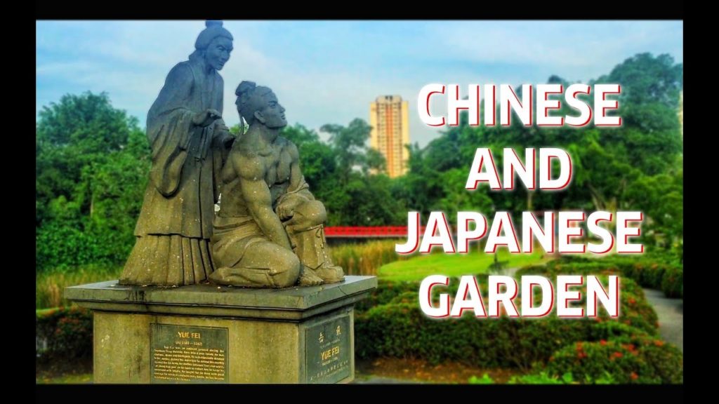 Chinese and Japanese Garden, Singapore | Ajay Mali