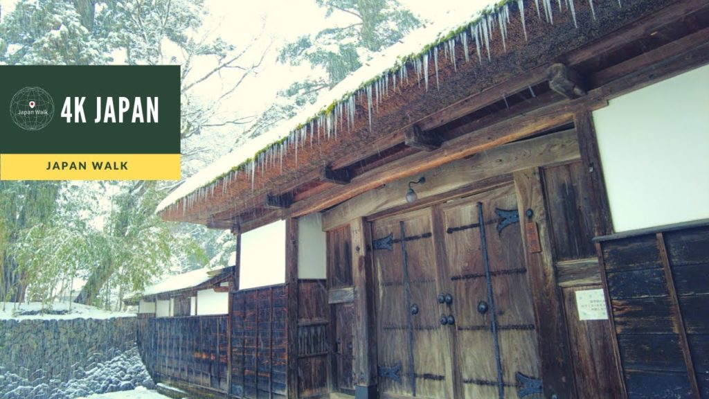 4K Japan Walk – NIIGATA Hasegawa House Neighborhood Walking Tour | 新潟長岡 2021 4K Japan Walk - NIIGATA Hasegawa House Neighborhood Walking Tour | 新潟長岡 2021