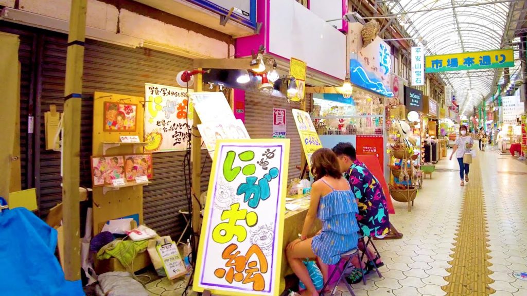 Naha Market in Okinawa. Lots of unusual shops βͺ π 4K ASMR non-stop 1 hour 02 minutes Naha Market in Okinawa. Lots of unusual shops βͺ π 4K ASMR non-stop 1 hour 02 minutes