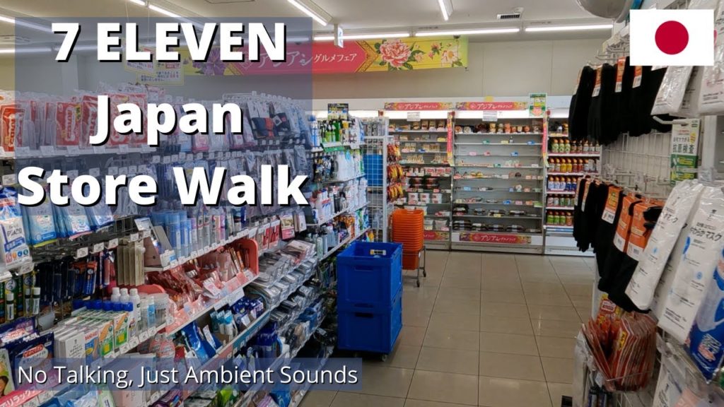 Japan - 7 Eleven Store Walkthrough - JR Otsukyo Station - Shiga Prefecture - 4K