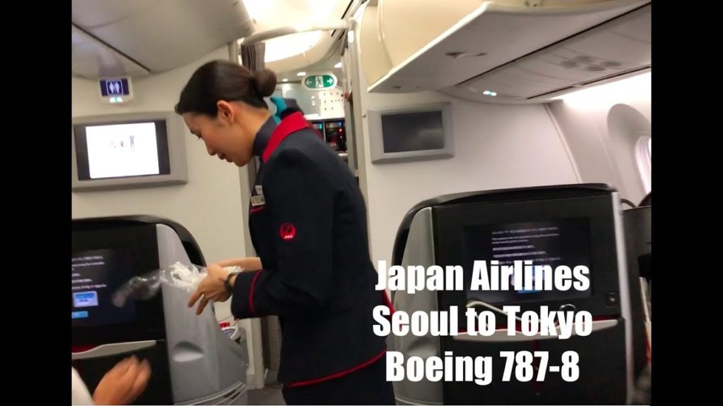 The seat that shouldn't be but is. Japan Airlines business class Seoul to Tokyo (787-8) The seat that shouldn't be but is. Japan Airlines business class Seoul to Tokyo (787-8)