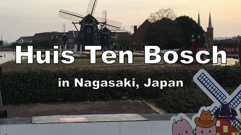 【Winter season】Huis ten bosch in Nagasaki, Japan