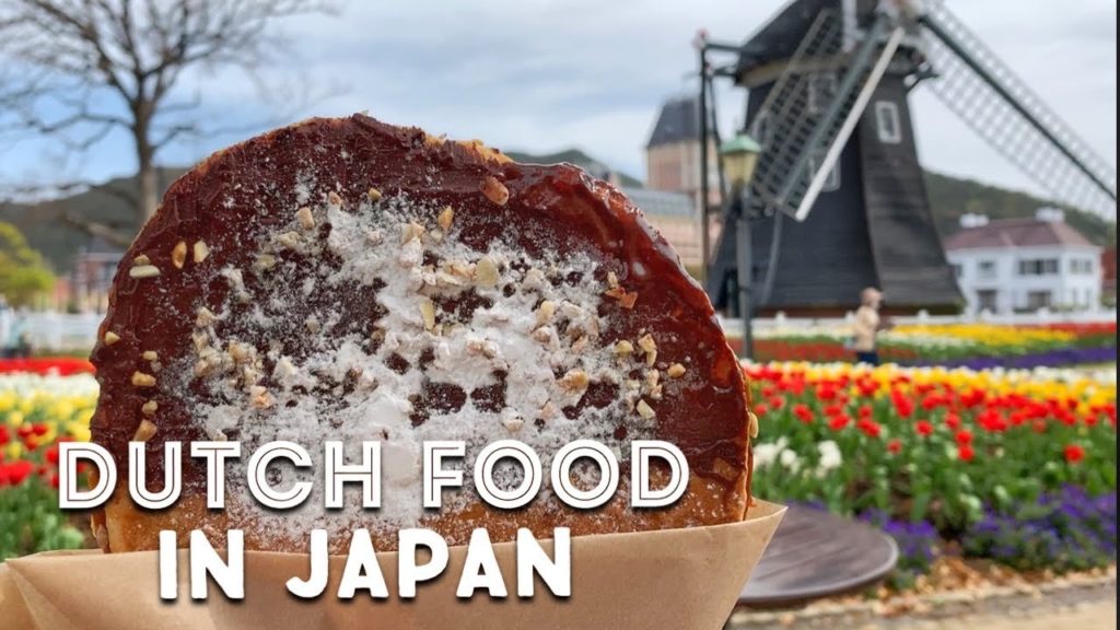 Dutch Food at a Japanese Theme Park | Huis Ten Bosch Dutch Food at a Japanese Theme Park | Huis Ten Bosch