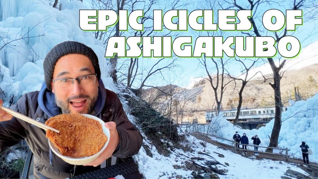 Must Try Pork Katsu & Street Food in Japan | Chichibu Gourmet Must Try Pork Katsu & Street Food in Japan | Chichibu Gourmet