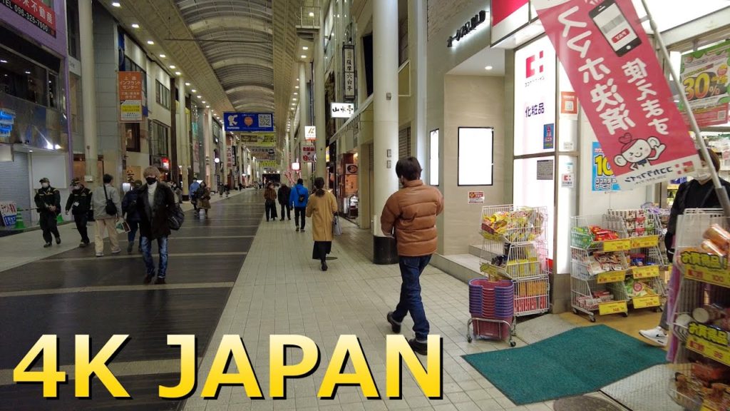 【4K Japan】The Capital City of Kumamoto Prefecture | The Second Largest City in Kyushu Island 【4K Japan】The Capital City of Kumamoto Prefecture | The Second Largest City in Kyushu Island