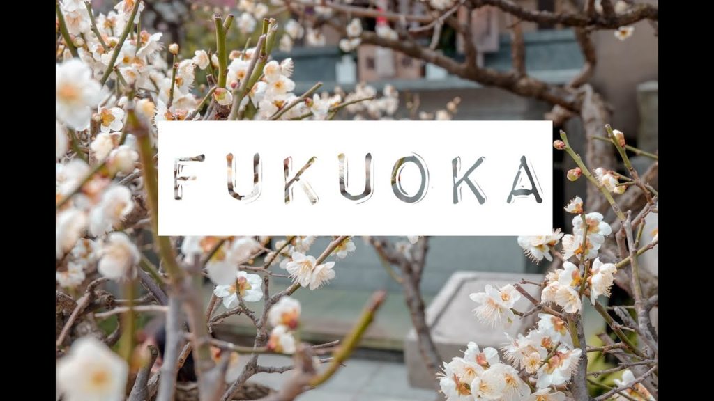 FUKUOKA JAPAN 2020