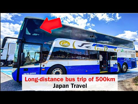 A 9-hour bus ride in the front row of a double-decker bus from Osaka to Tokyo.2階建てバスの最前列で9時間旅 大阪〜東京 A 9-hour bus ride in the front row of a double-decker bus from Osaka to Tokyo.2階建てバスの最前列で9時間旅 大阪〜東京