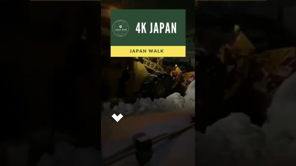 4K Japan Walk –  NIIGATA NAGAOKA Neighborhood Walking Tour | 新潟長岡 2021 4K Japan Walk -  NIIGATA NAGAOKA Neighborhood Walking Tour | 新潟長岡 2021