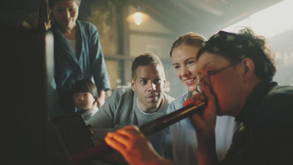 Discover Another Japan – San’in (Full version) Discover Another Japan - San’in (Full version)