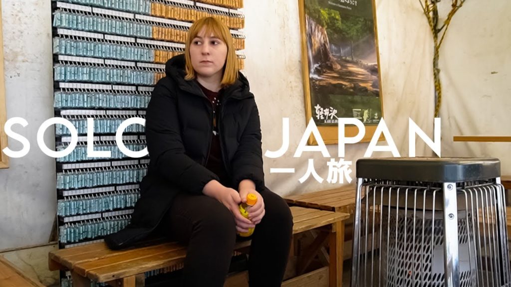 solo travel in the japanese countryside | karuizawa in winter 🌨