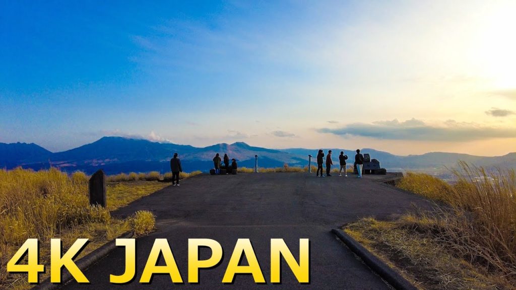 【4K Japan】Daikanbo in Kumamoto Prefecture | The Best 360-Degree Panoramic View of Japan 【4K Japan】Daikanbo in Kumamoto Prefecture | The Best 360-Degree Panoramic View of Japan