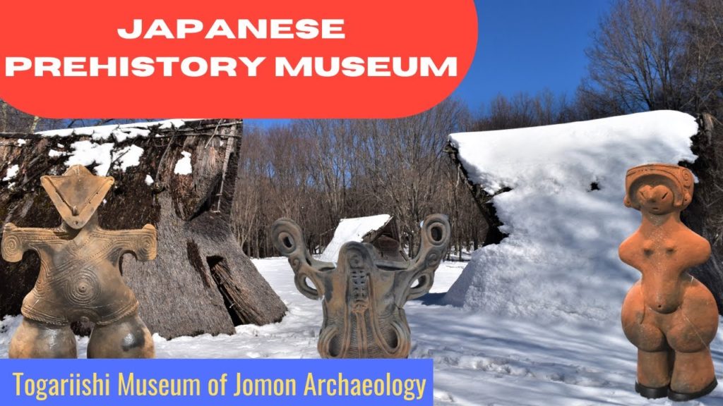 Japan Travel – Japanese Prehistory: Togariishi Museum of Jomon Archaeology Japan Travel - Japanese Prehistory: Togariishi Museum of Jomon Archaeology