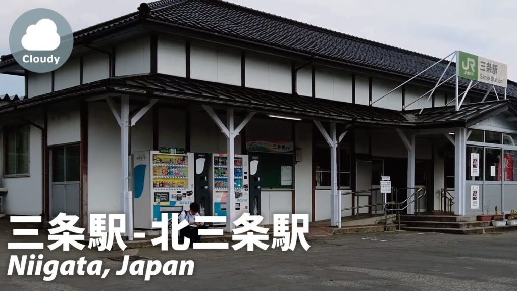 Niigata: from Sanjo Sta. to Kita Sanjo Sta. (三条駅から北三条駅) - Japan Walking Tour (June 13, 2021)