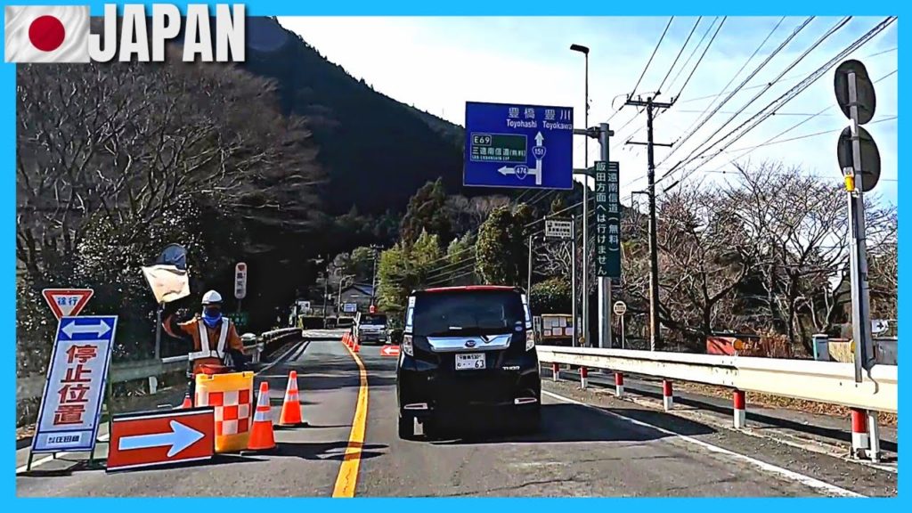 From SAKUMA DAM to SAN-ENNANSHIN EXPY, Driving tour Shizuoka, JAPAN, 浜松, 佐久間ダム, 三遠南信道路