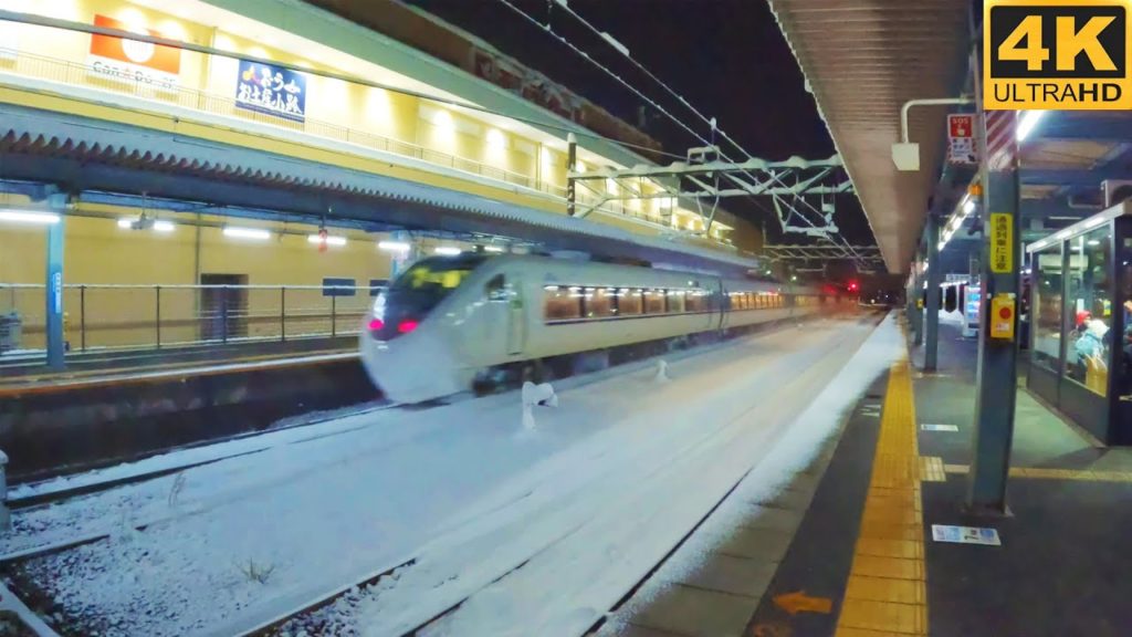 4K 2022 JAPAN SNOW AROUND TRAVEL - Japanese Train Station In Snow Season Shiga Night Walking Tour