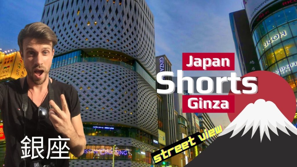 Fancy District Ginza Tokyo! Must visit in Japan! #japan #travel #tokyo