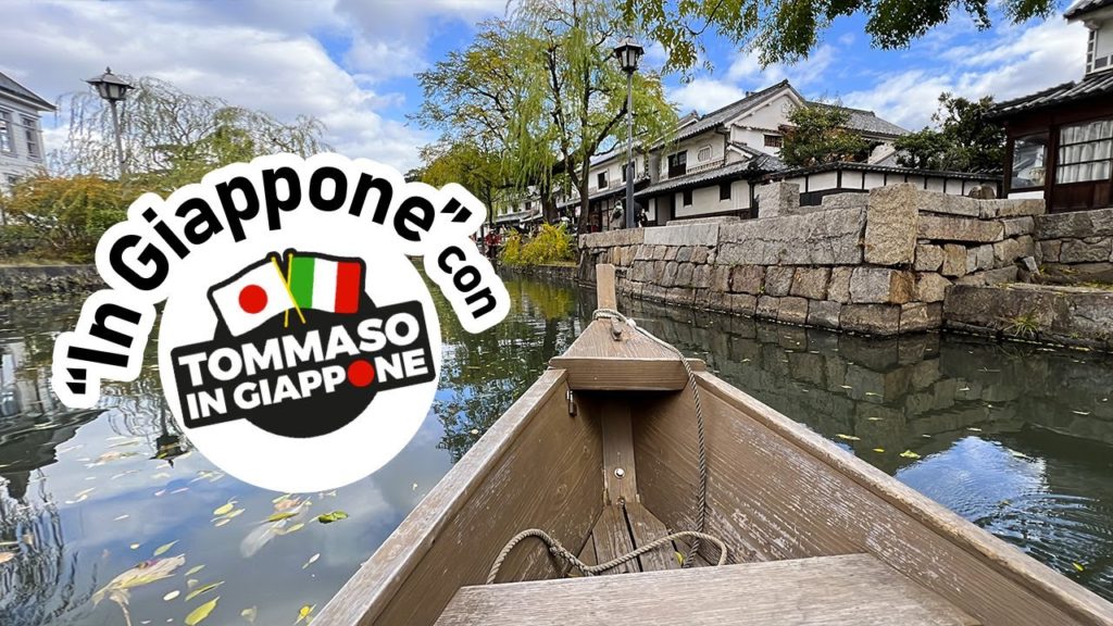 Una città tra canali ed ex-magazzini: Kurashiki – “In Giappone” con Tommaso in Giappone Ep.5 Una città tra canali ed ex-magazzini: Kurashiki - “In Giappone” con Tommaso in Giappone Ep.5