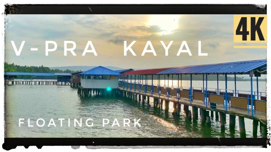V-PRA KAYAL FLOATING PARK |4K | KANNUR 🌴 V-PRA KAYAL FLOATING PARK |4K | KANNUR 🌴