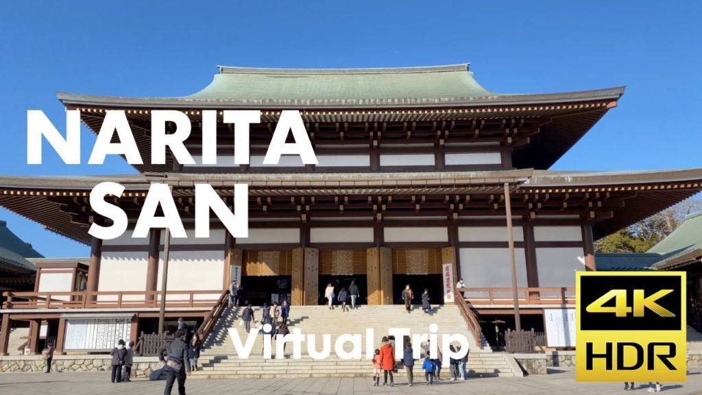 【4K HDR】Virtual Trip Day Walk in NARITA-SAN JAPAN Walking Tour 【4K HDR】Virtual Trip Day Walk in NARITA-SAN JAPAN Walking Tour