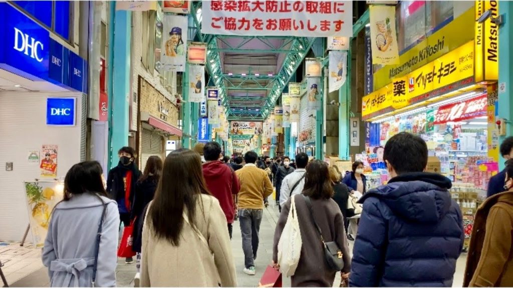 【4K】Tokyo Night Walk - Kichijōji (Dec.2020)